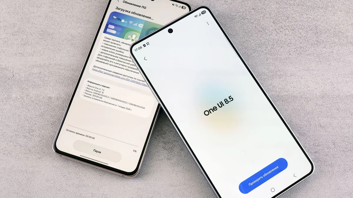 Quando arriva Android 17 sui Samsung: One UI 9 e modelli